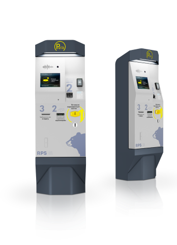 Parking payment machines
