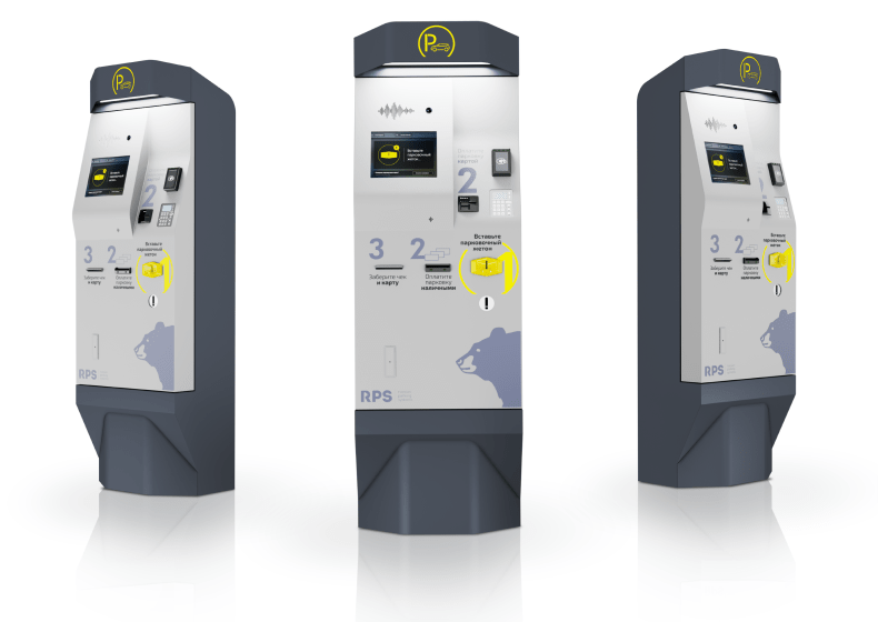 Parking payment machines